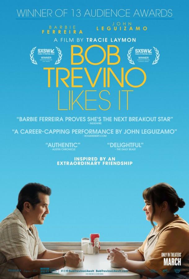 Фильм Бобу Тревино это нравится (2024) смотреть онлайн